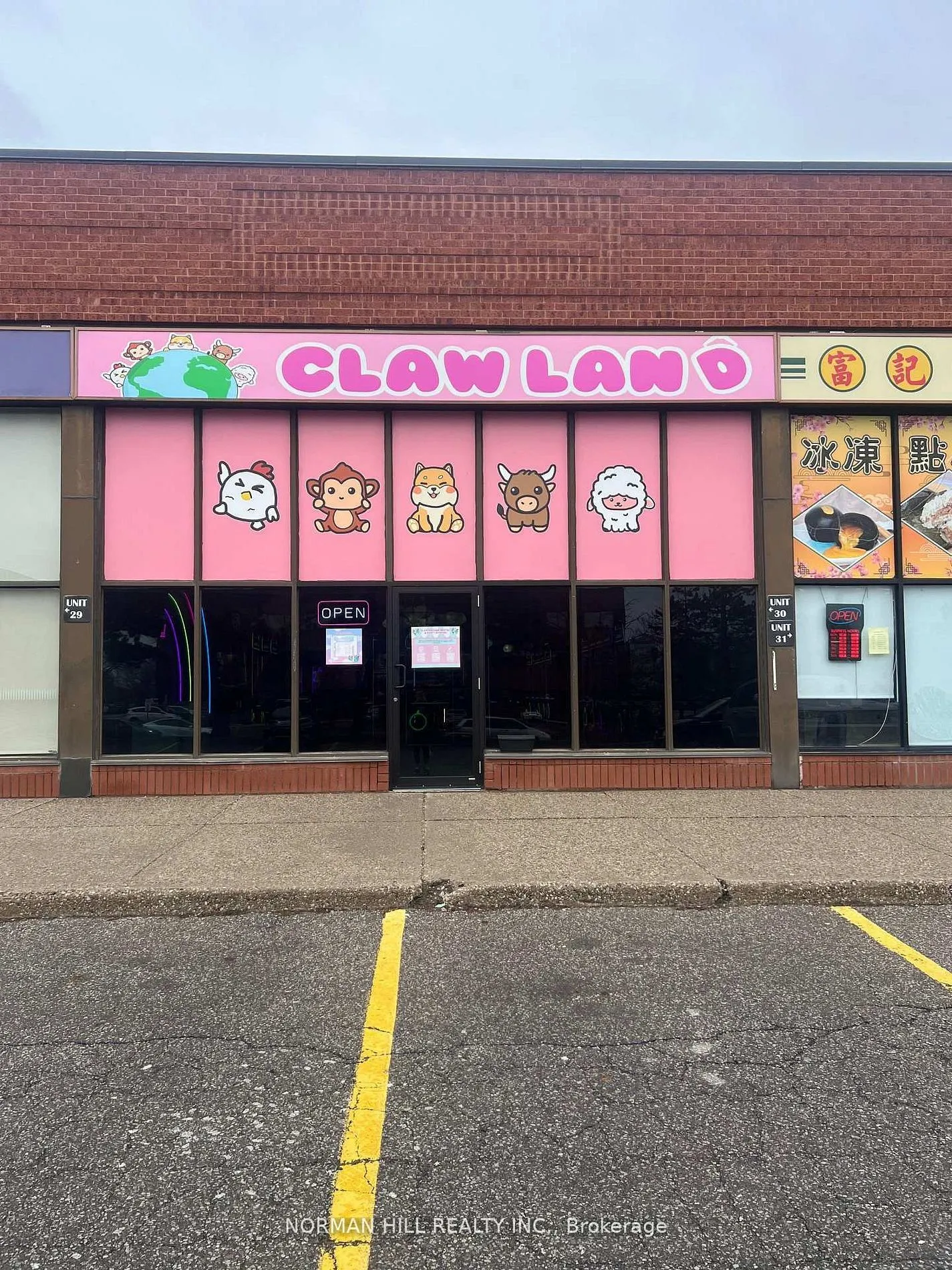 Business For Sale | W13531262