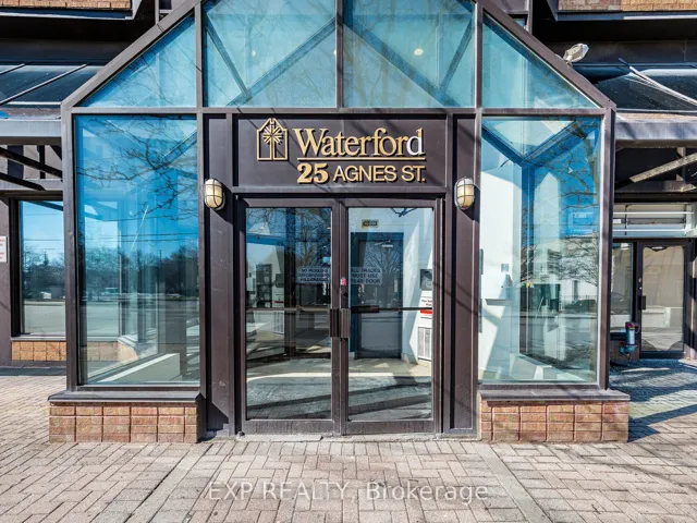 Front of the Building