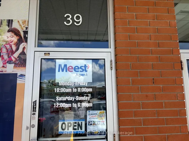 480 Chrysler Drive 39, Brampton, ON L6S 0C1