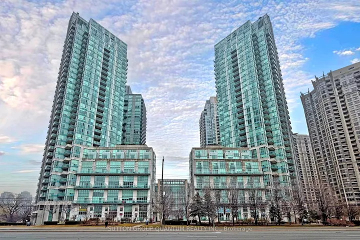 ICONIC CITY GATE 1