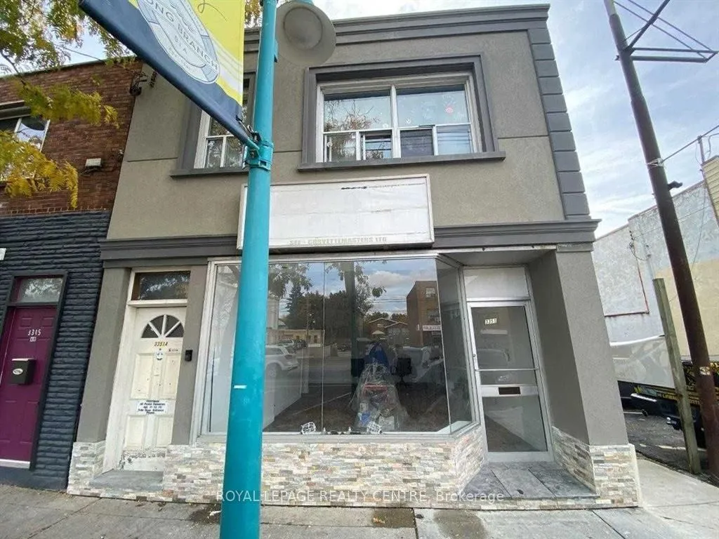 Multiplex For Lease | W13634766
