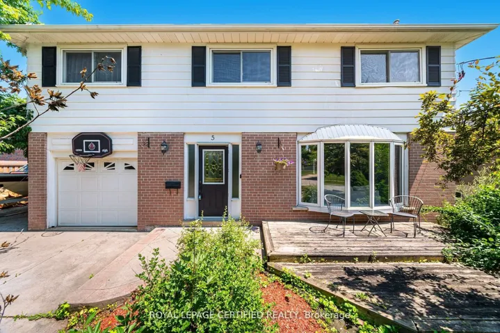 5 Stockman Crescent, Halton Hills, ON L7G 1J5