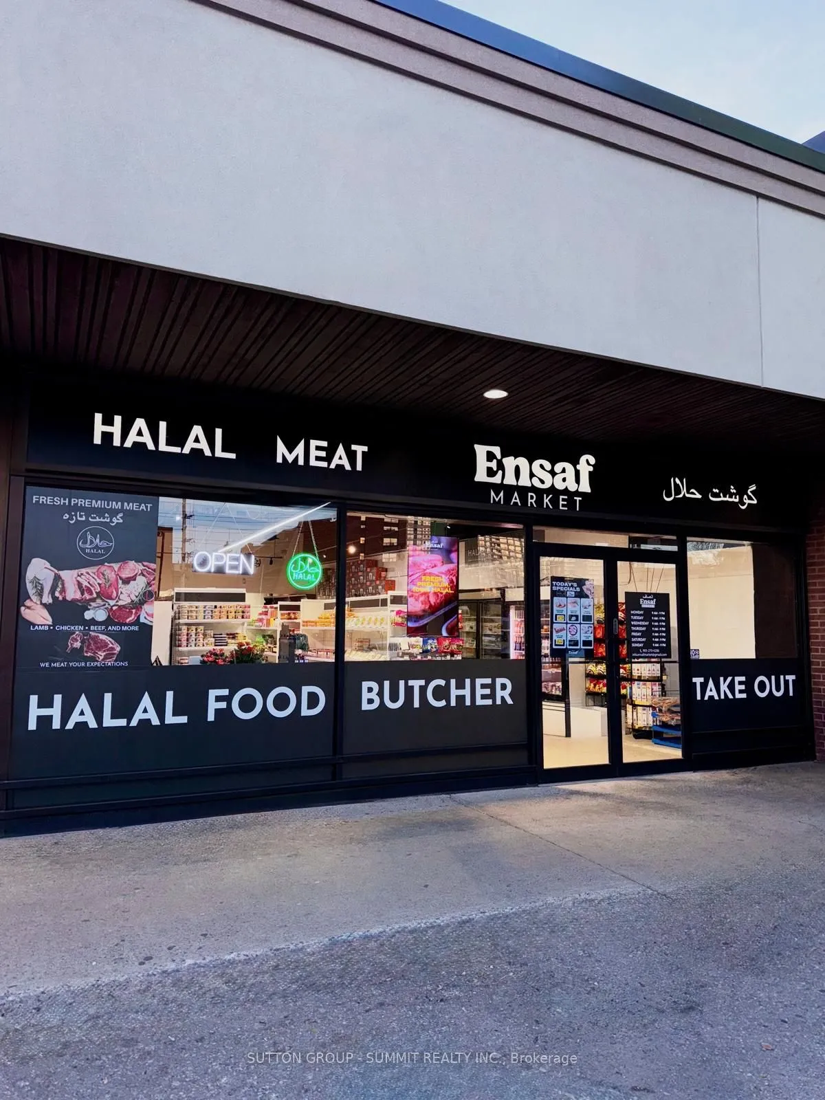 Business For Sale | W13730364