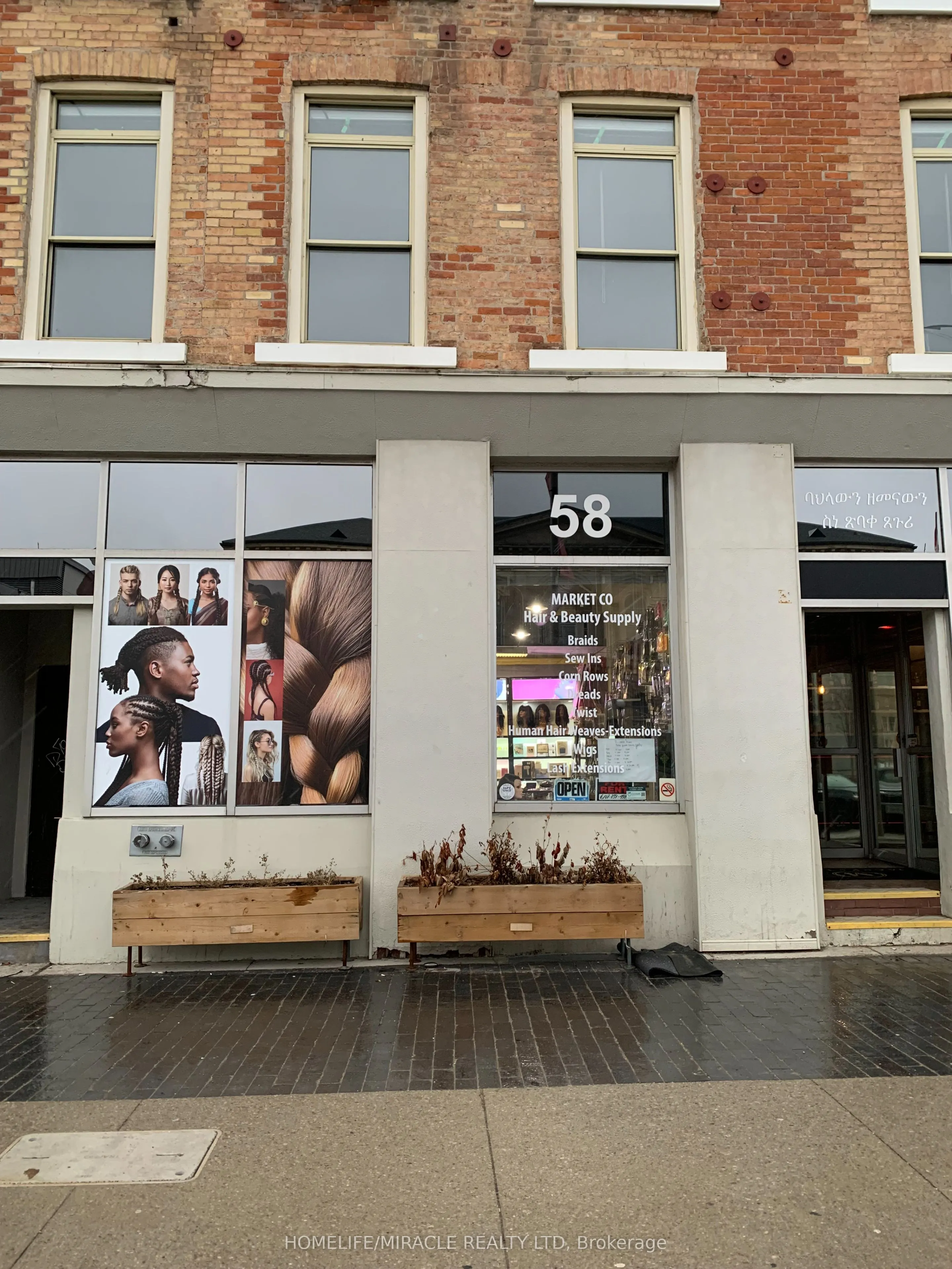 Business For Sale | X12676516