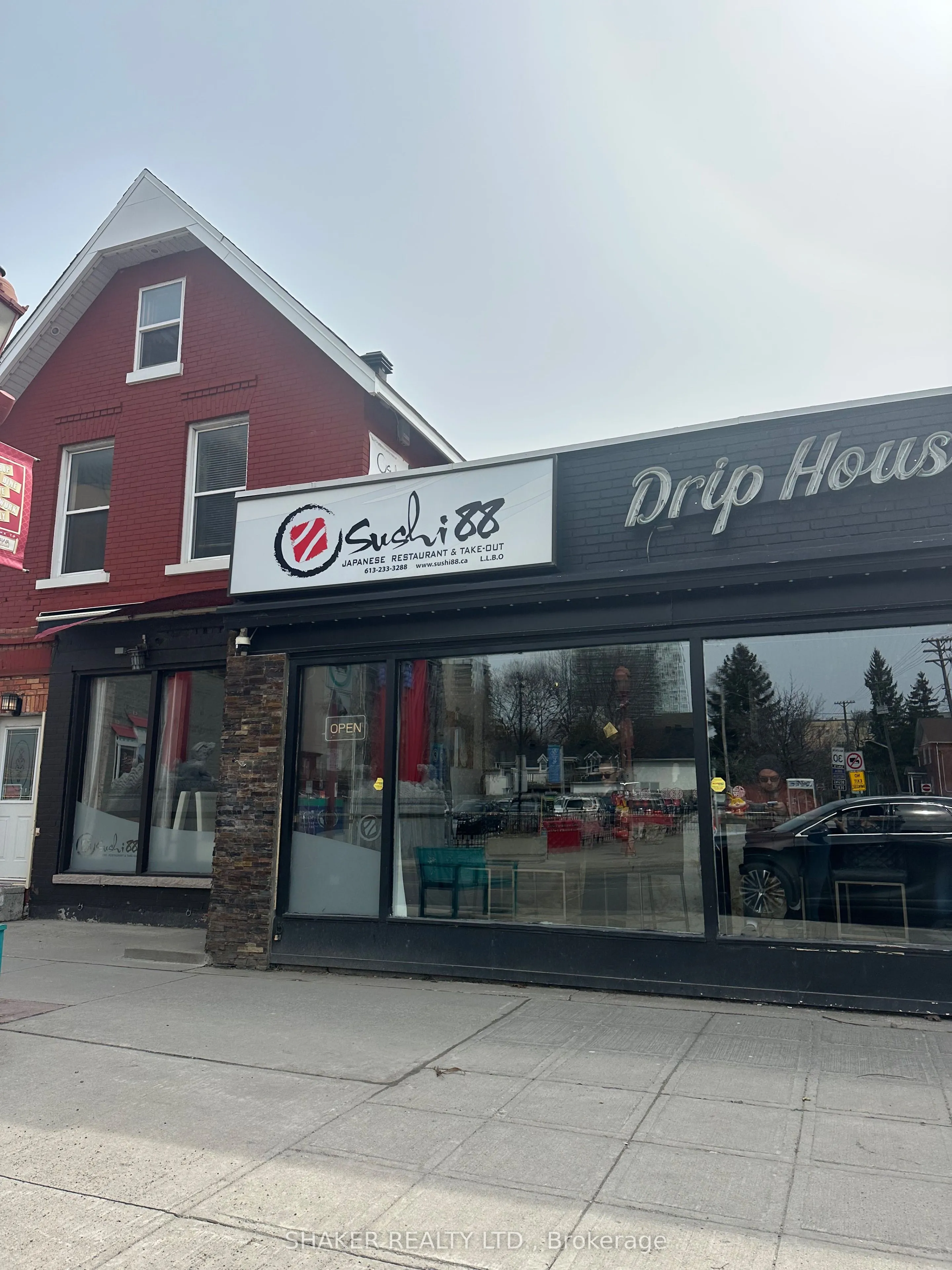 Business For Sale | X12961880