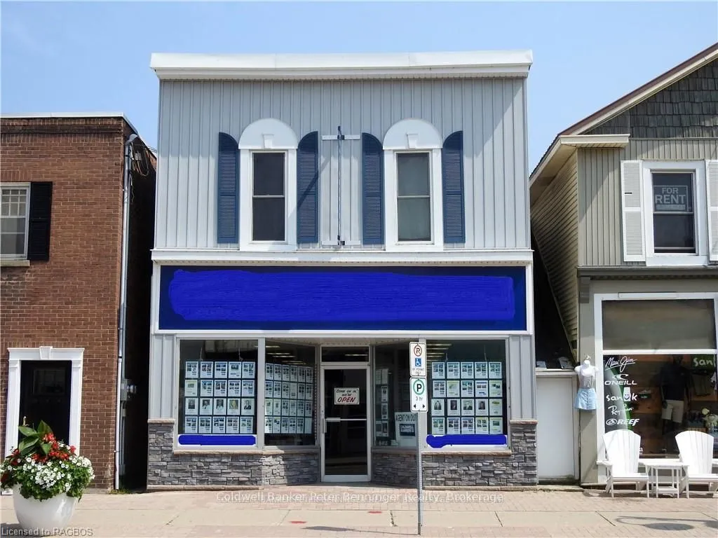 Office For Lease | X13222566