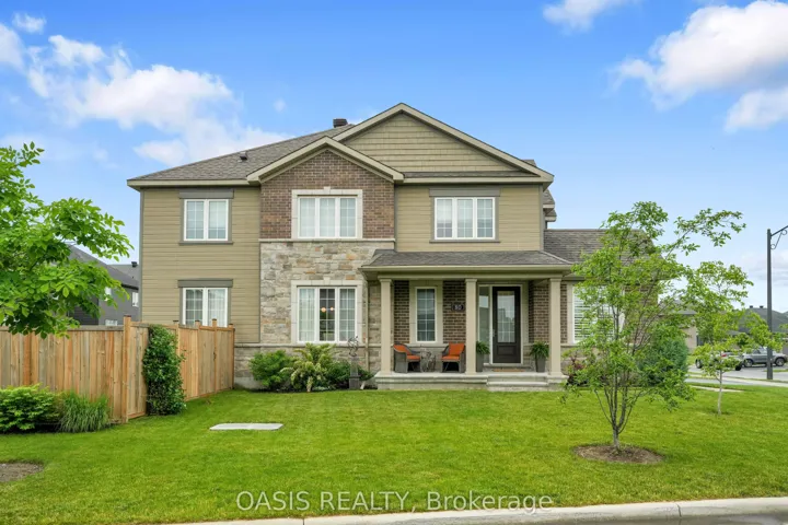 80 Lantern Road, Manotick – Kars – Rideau Twp And Area, ON K4M 0N4