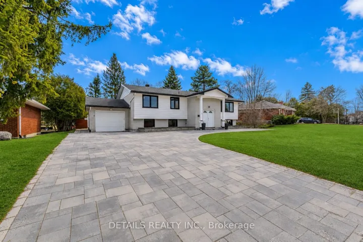 7 Kerry Crescent, Cityview – Parkwoods Hills – Rideau Shore, ON K2E 5V7
