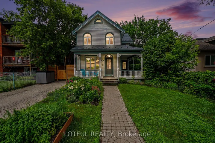 518 Hilson Avenue 1, Westboro – Hampton Park, ON K1Z 6C8