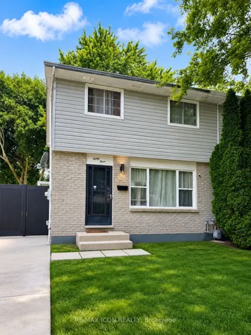 33 Sasha Crescent, London South, ON N6E 2M4