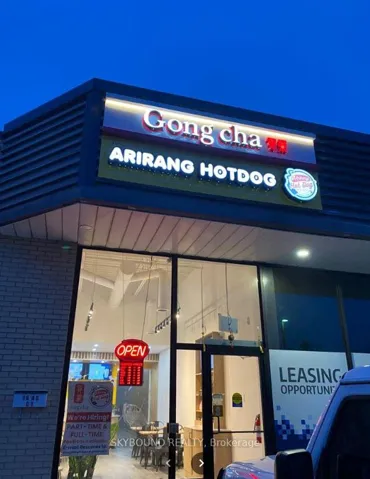 1640 Huron Church Road C1, Out Of Area, ON N9C 2L1