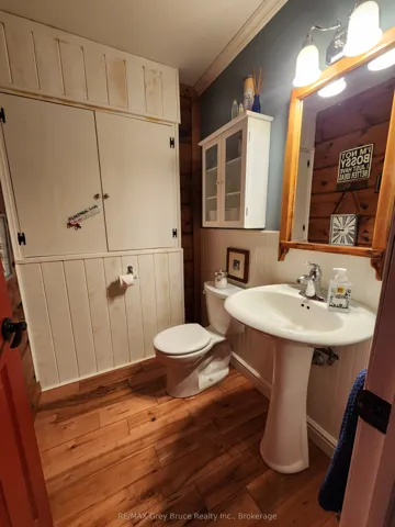 two piece powder room