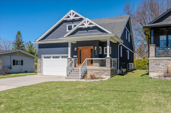 479 St George Street E, Centre Wellington, ON N1M 1K9