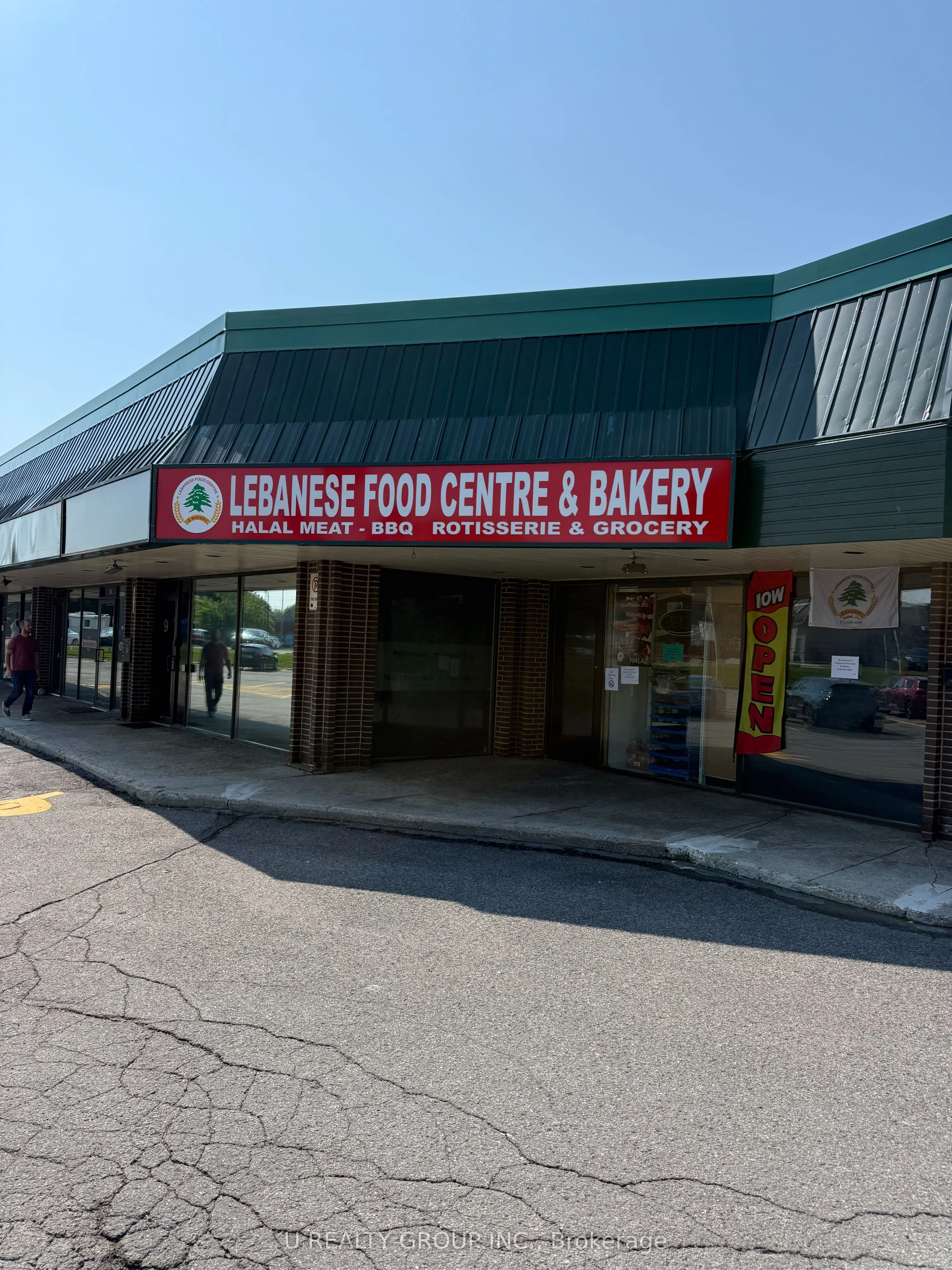 Business For Sale | X13621506