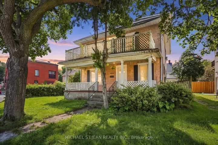 83 Burgar Street, Welland, ON L3B 2S9