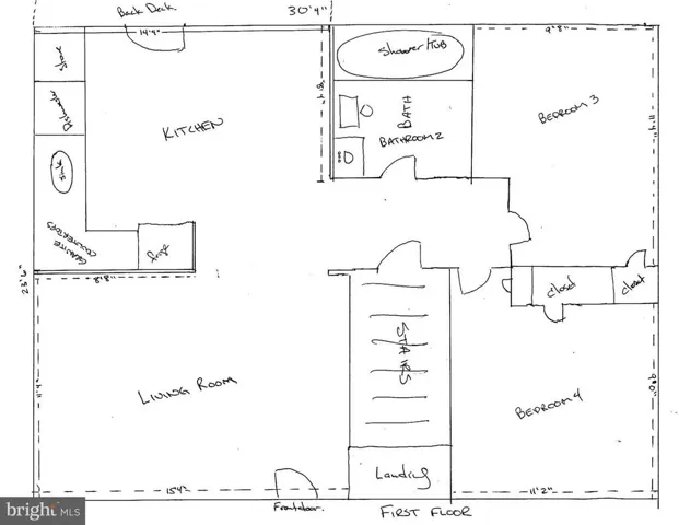 2825 Winchester Way, Falls Church, Virginia 22042