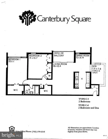 5201 Duke St #102, Alexandria, Virginia 22304