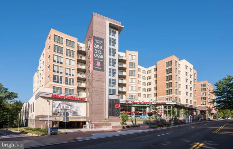 310 Shadow Walk, Falls Church, Virginia 22046