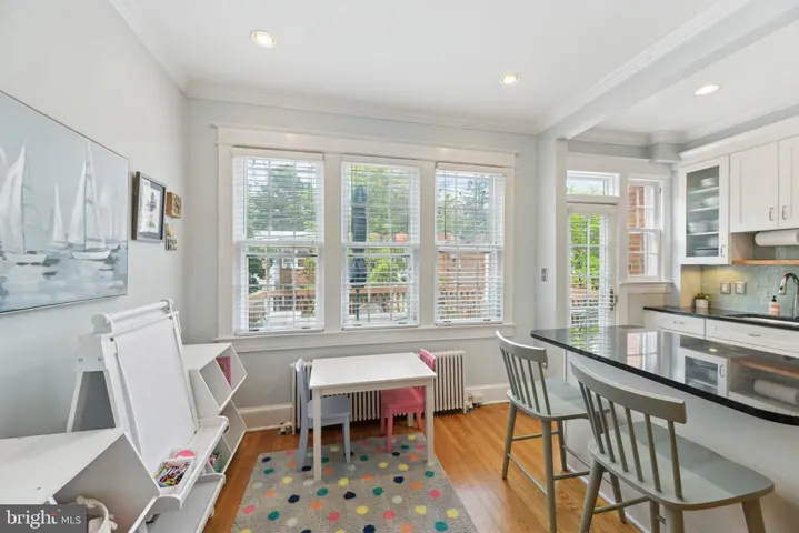 2454 39th Pl Nw, Washington, District of Columbia 20007