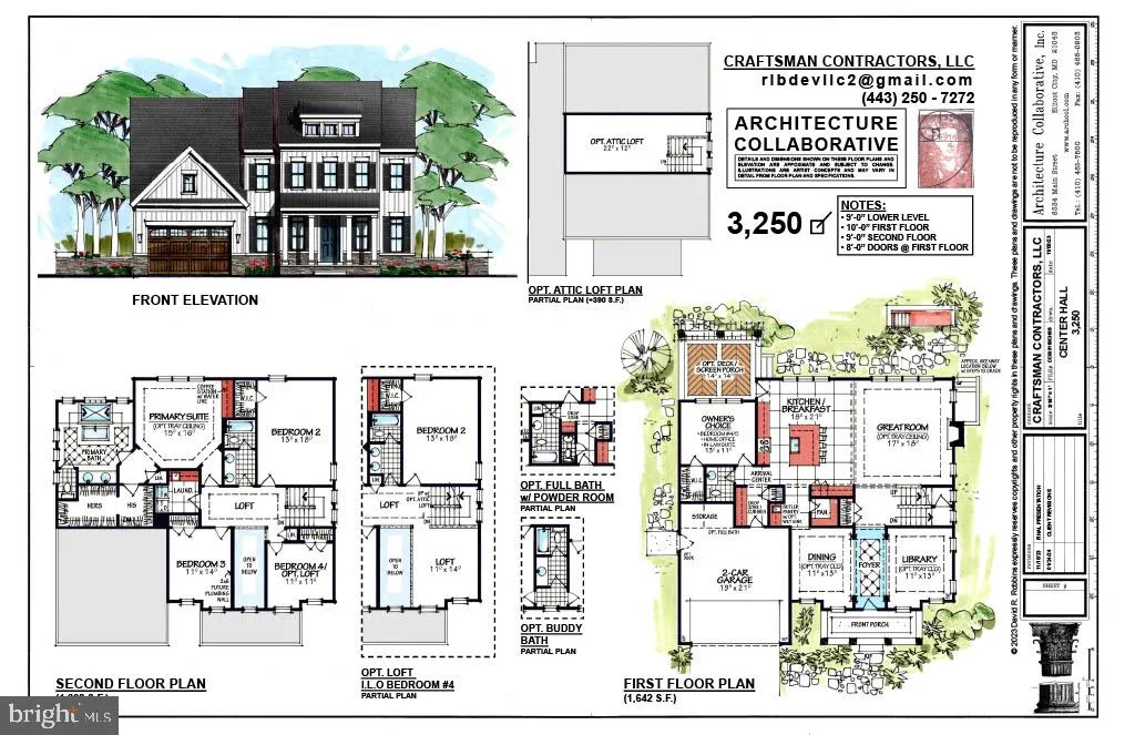 6305 GUILFORD ROAD, Clarksville, MD 21029