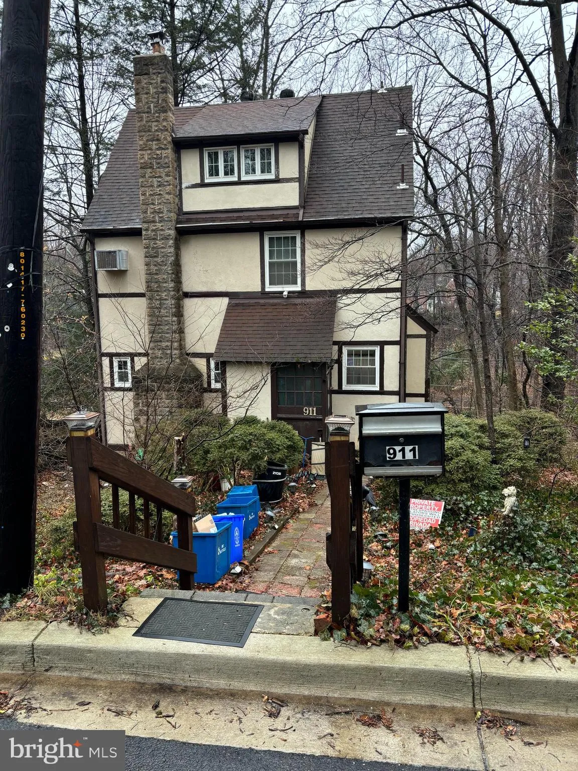 911 SLIGO CREEK PARKWAY, Takoma Park, MD 20912