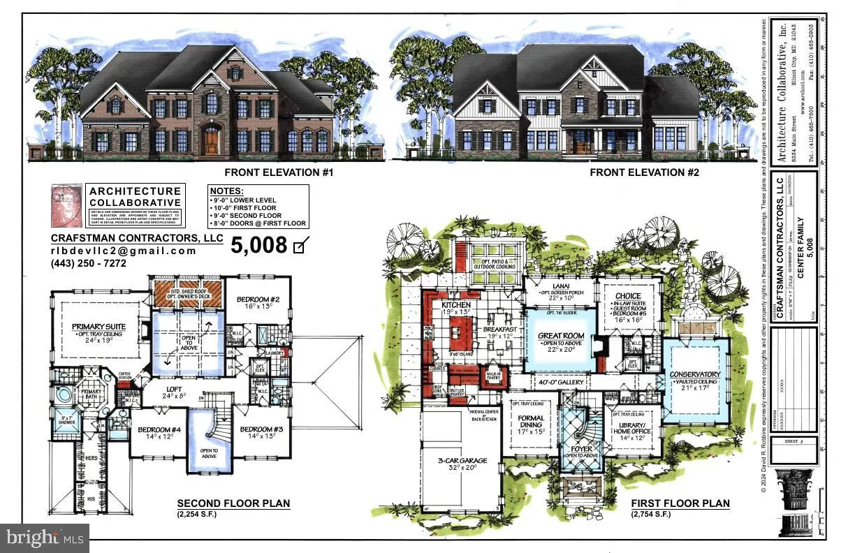 15309 LEONDINA DRIVE, Glenwood, MD 21738