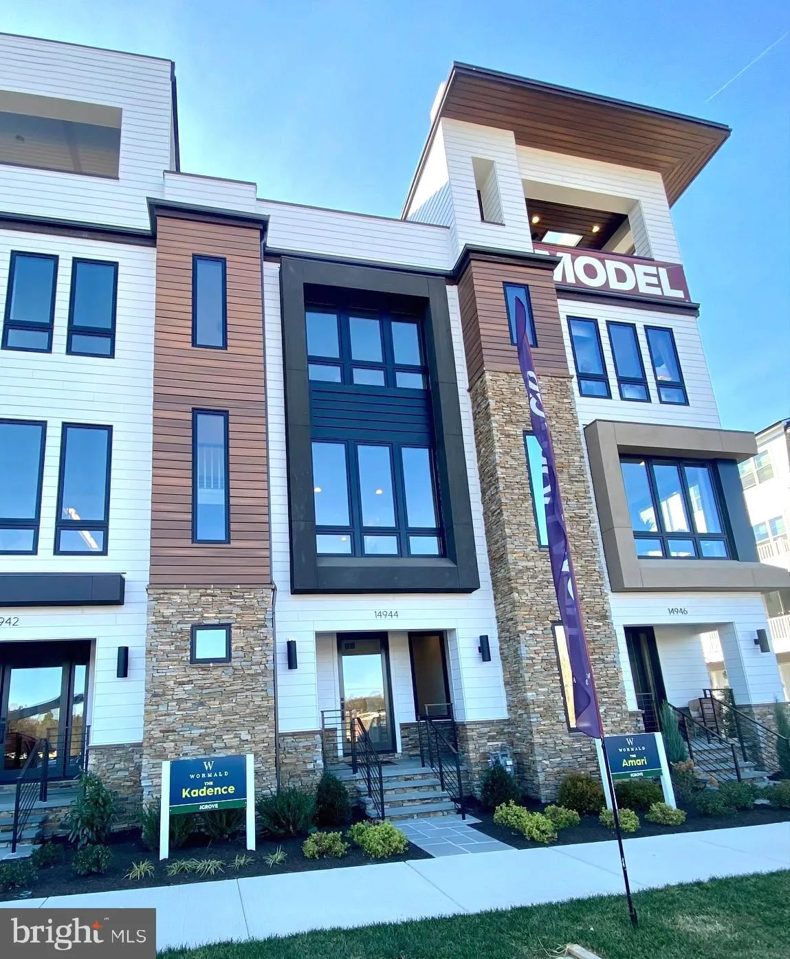 14944 DISPATCH ST, Rockville, MD 20850