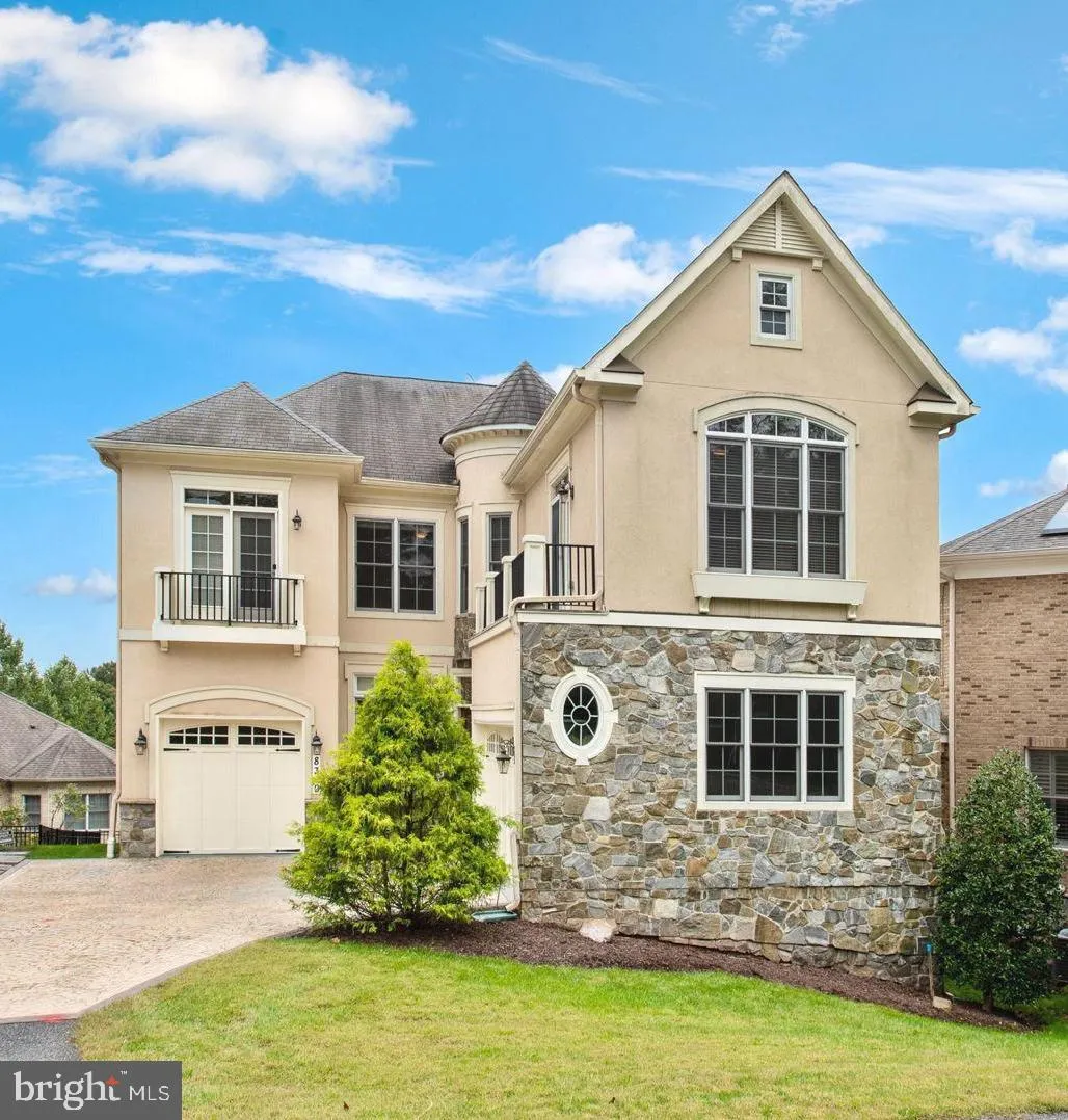 8319 QUARRY MANOR TERRACE, Bethesda, MD 20817