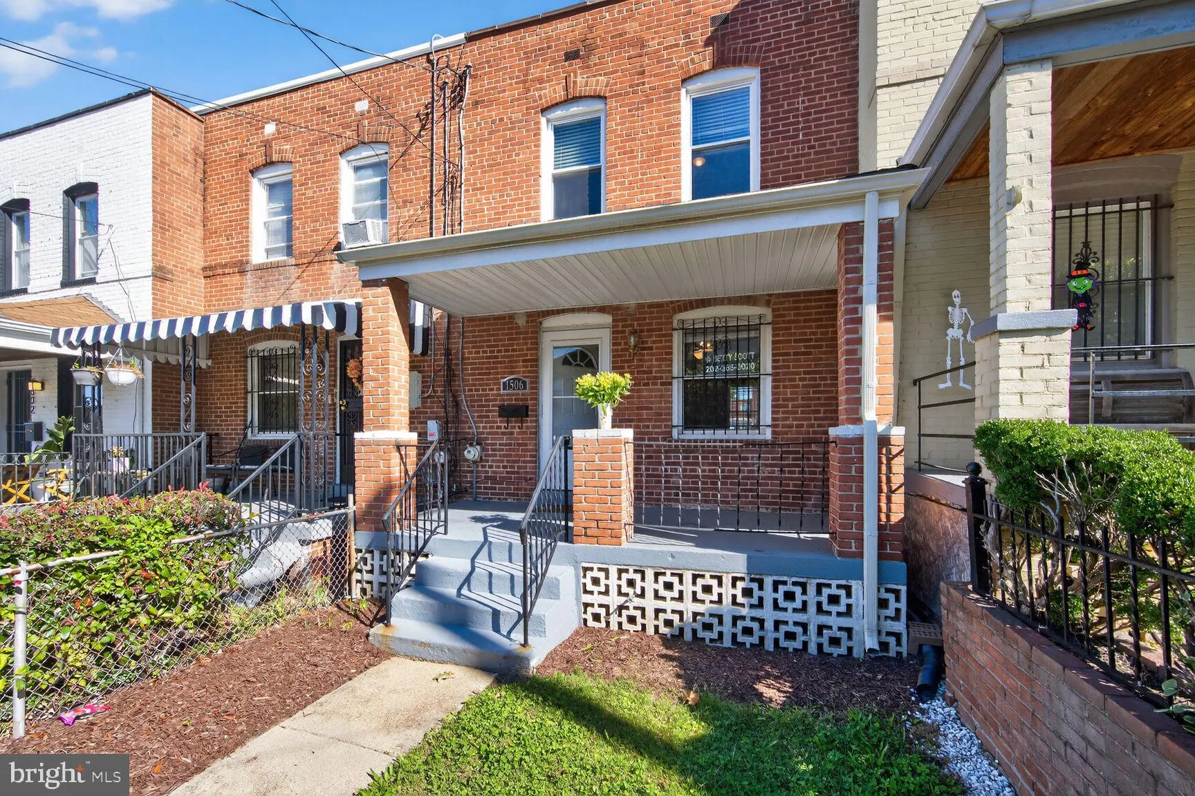 1506 HOWARD ROAD, Washington, DC 20020