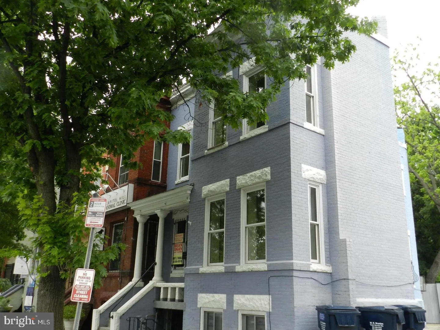 1242 PENNSYLVANIA AVENUE, Washington, DC 20003