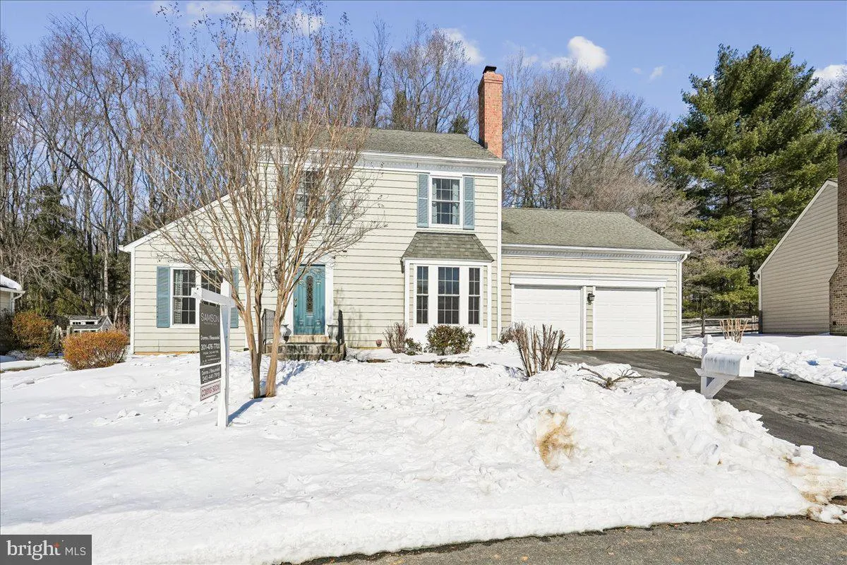 20812 ASPENWOOD LANE, Montgomery Village, MD 20886