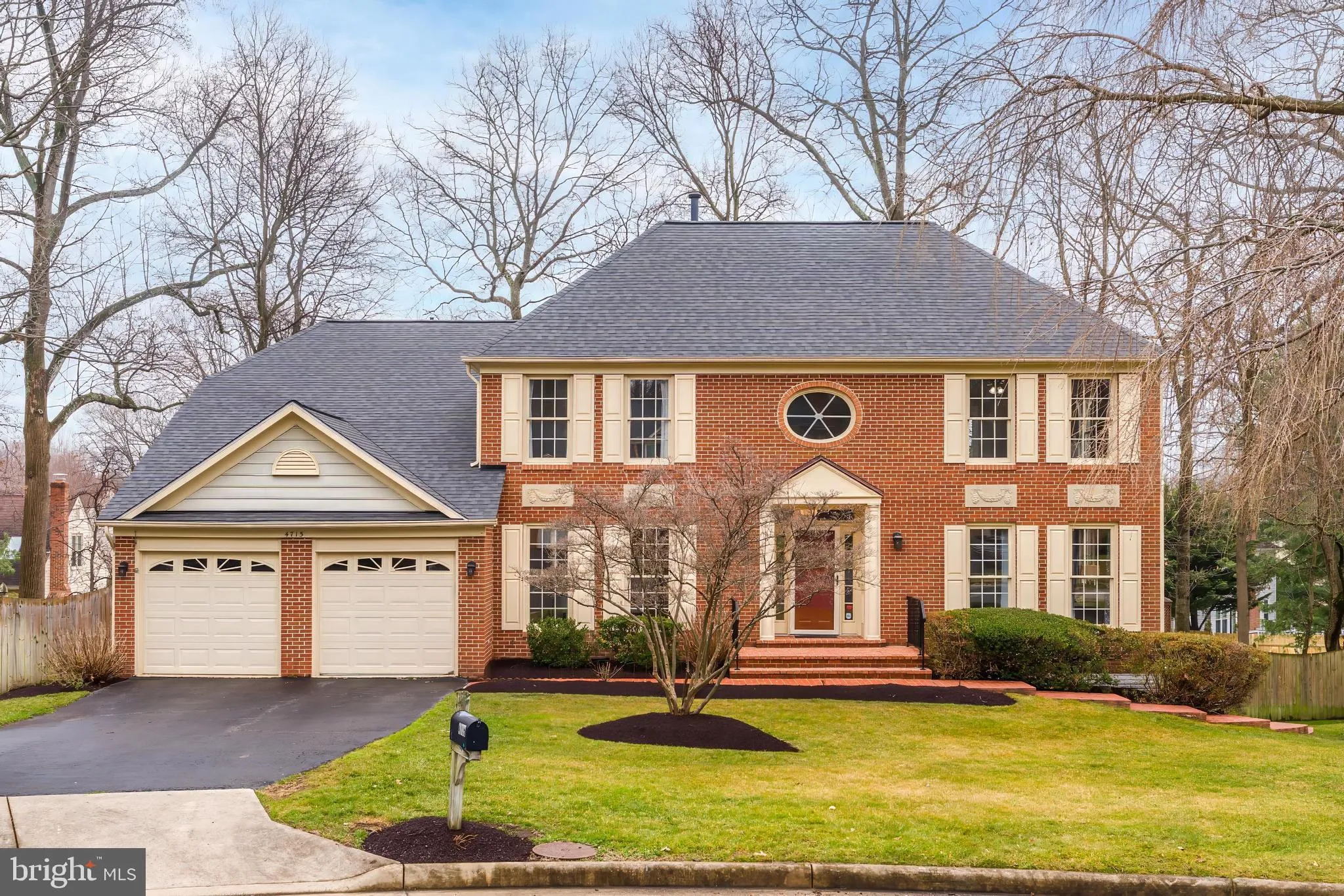4715 LEWIS WOODS COURT, Chantilly, VA 20151
