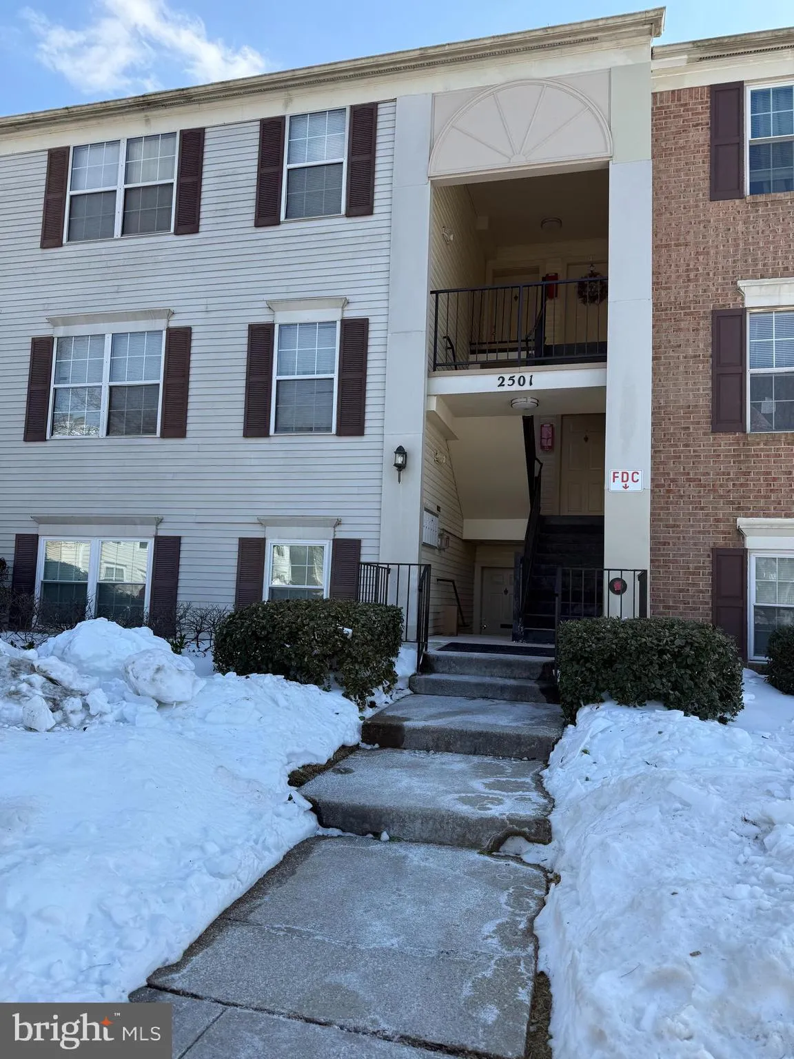 2501 MCVEARY COURT, Silver Spring, MD 20906