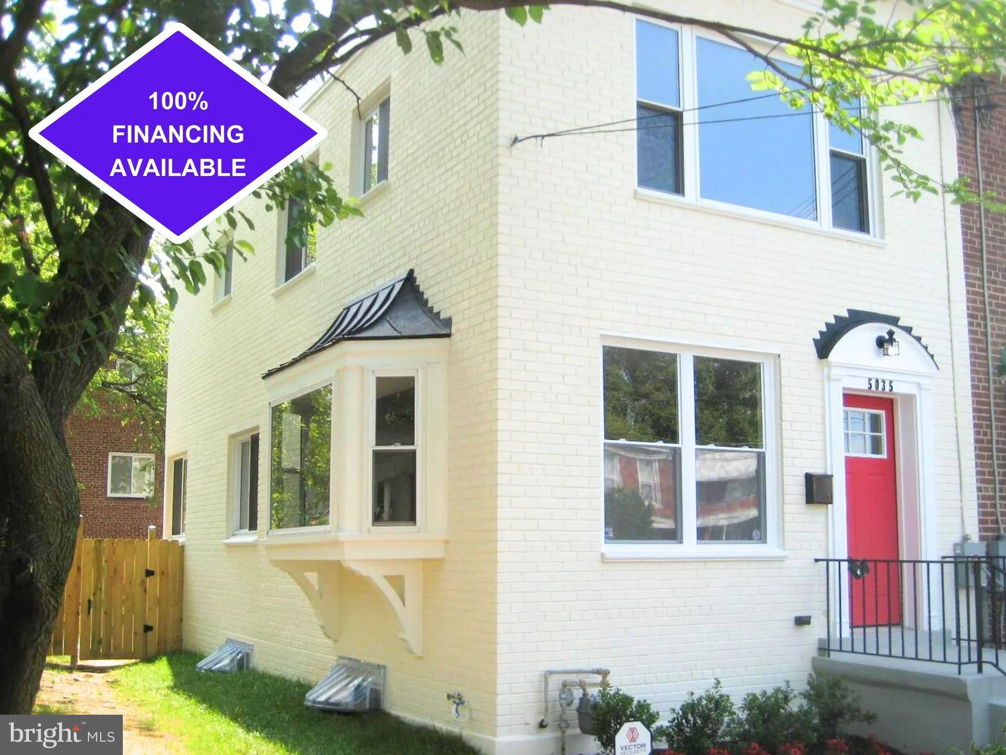 5035 SARGENT ROAD, Washington, DC 20017