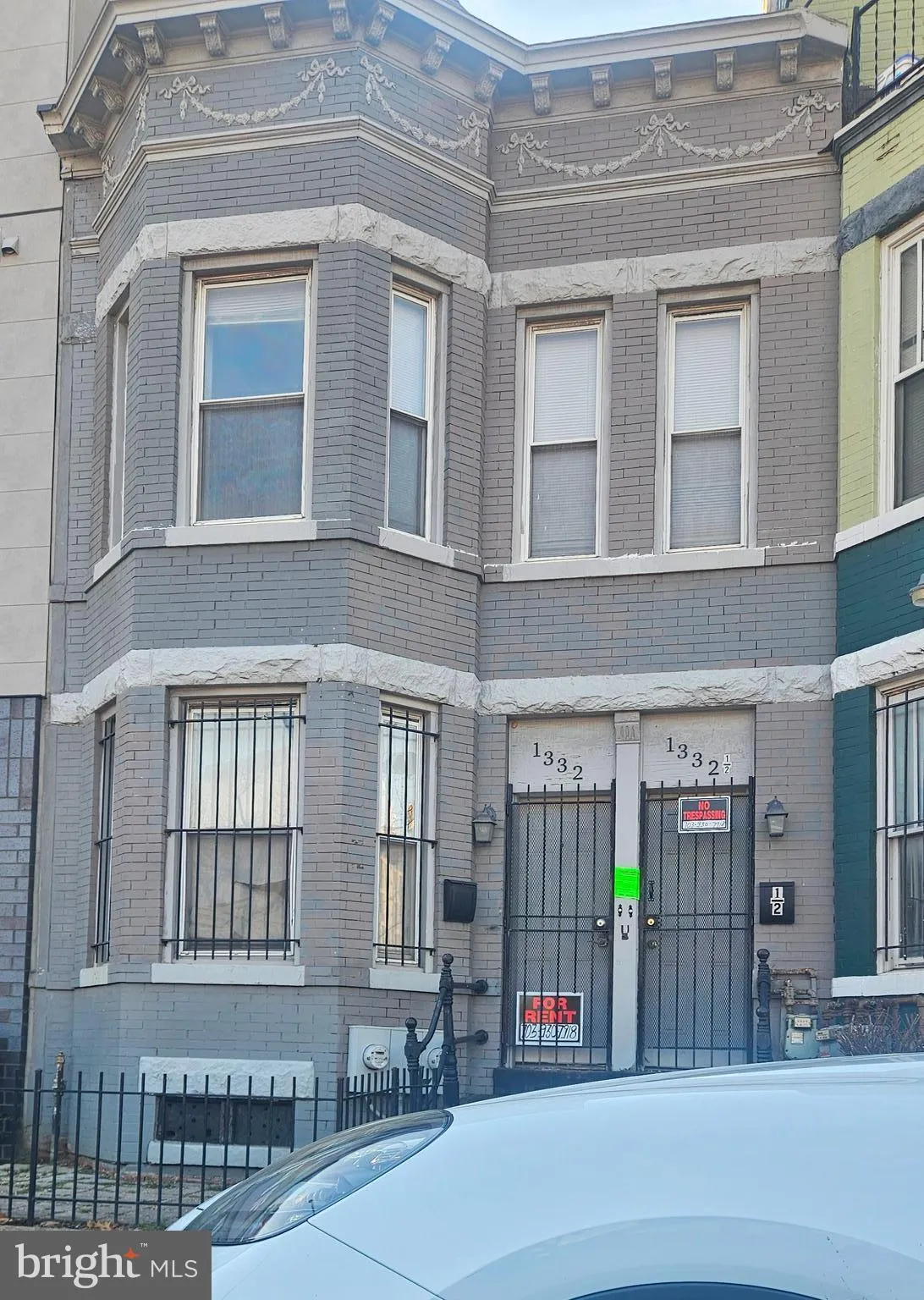 1332 CAPITOL STREET, Washington, DC 20002