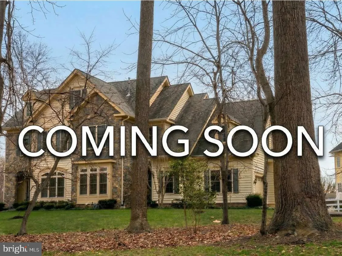 17519 HIDDEN GARDEN LANE, Ashton, MD 20861