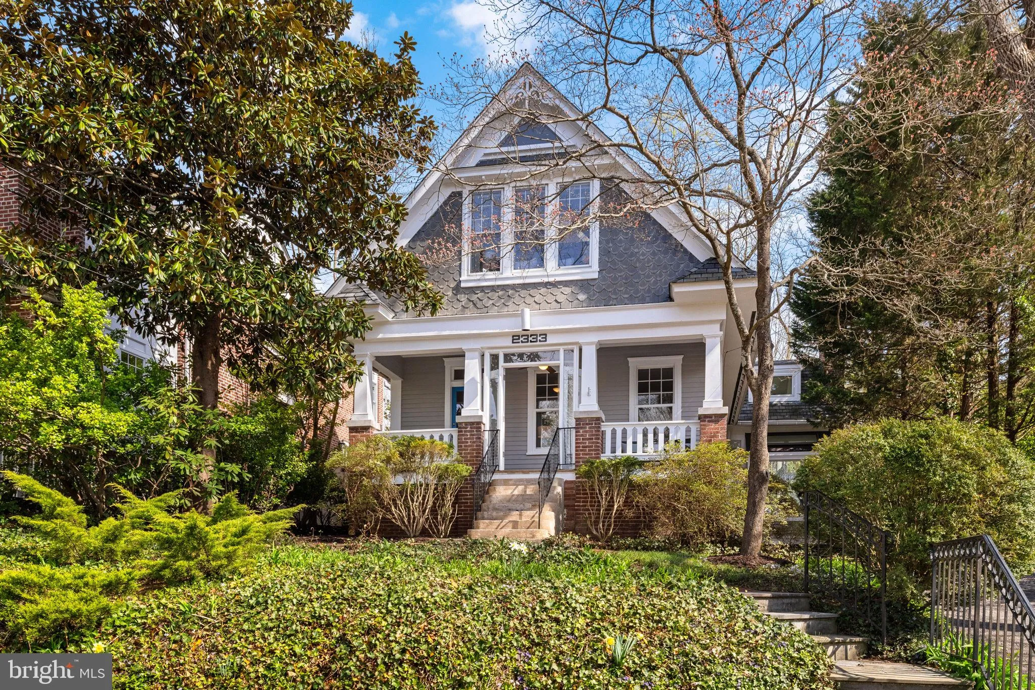 2333 NEBRASKA AVENUE, Washington, DC 20016
