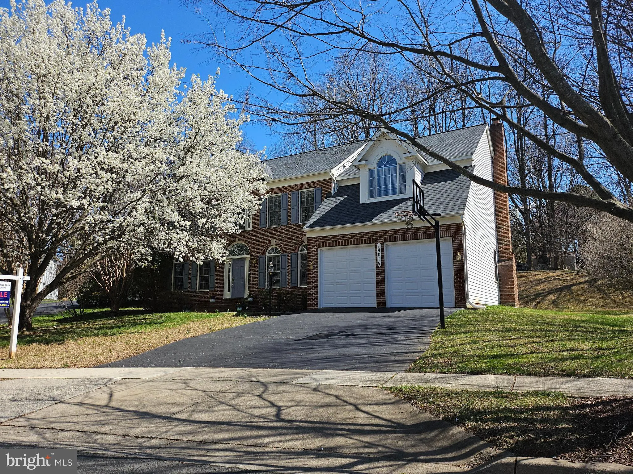 14019 WEEPING CHERRY DRIVE, Rockville, MD 20850