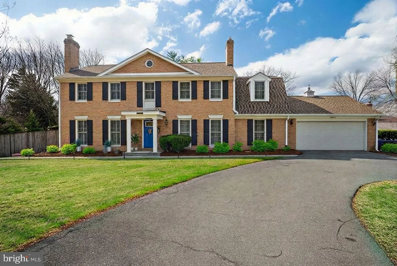 14900 WESTBURY ROAD, Rockville, MD 20853