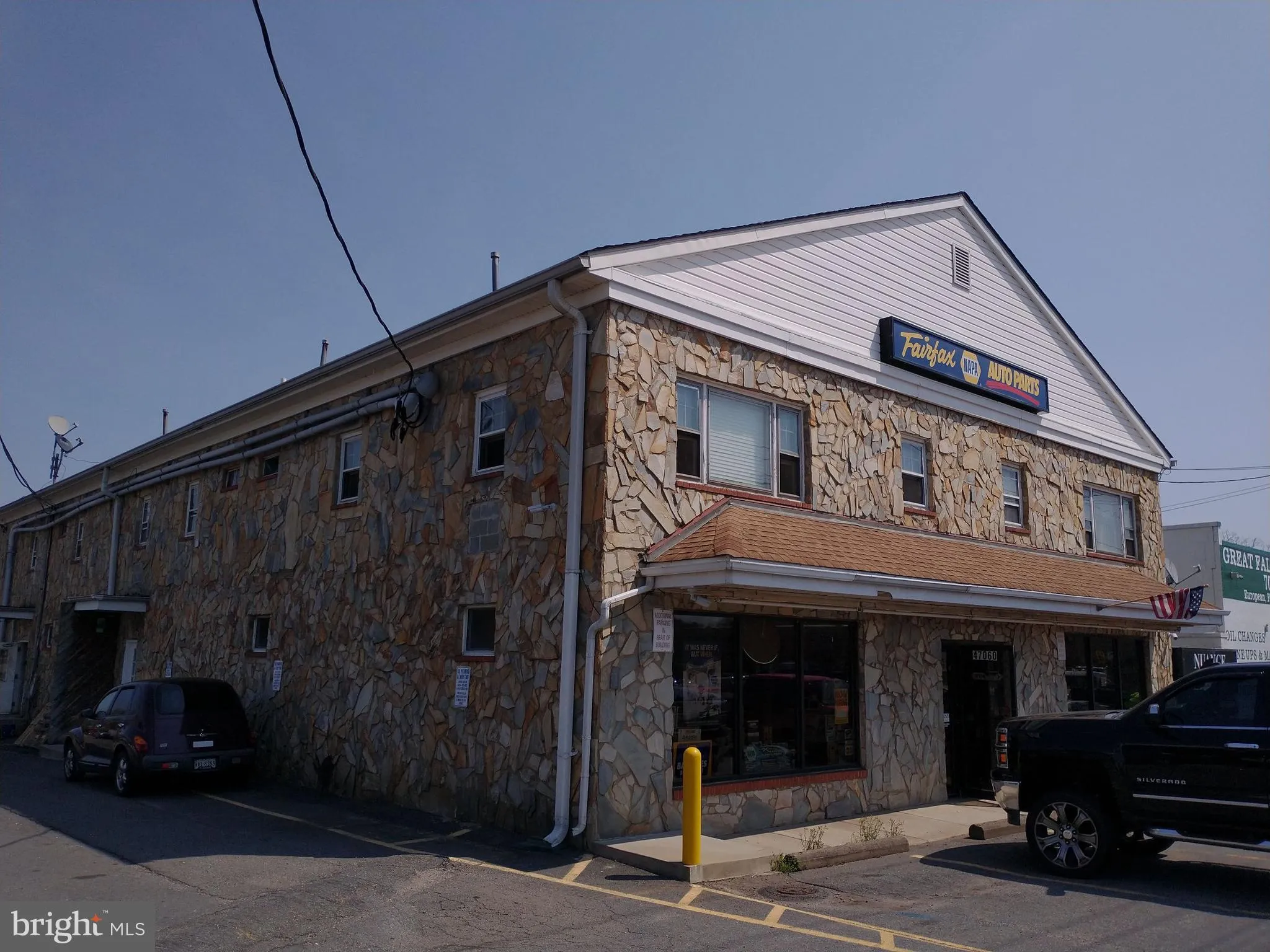 47060 HARRY BYRD HIGHWAY, Sterling, VA 20164