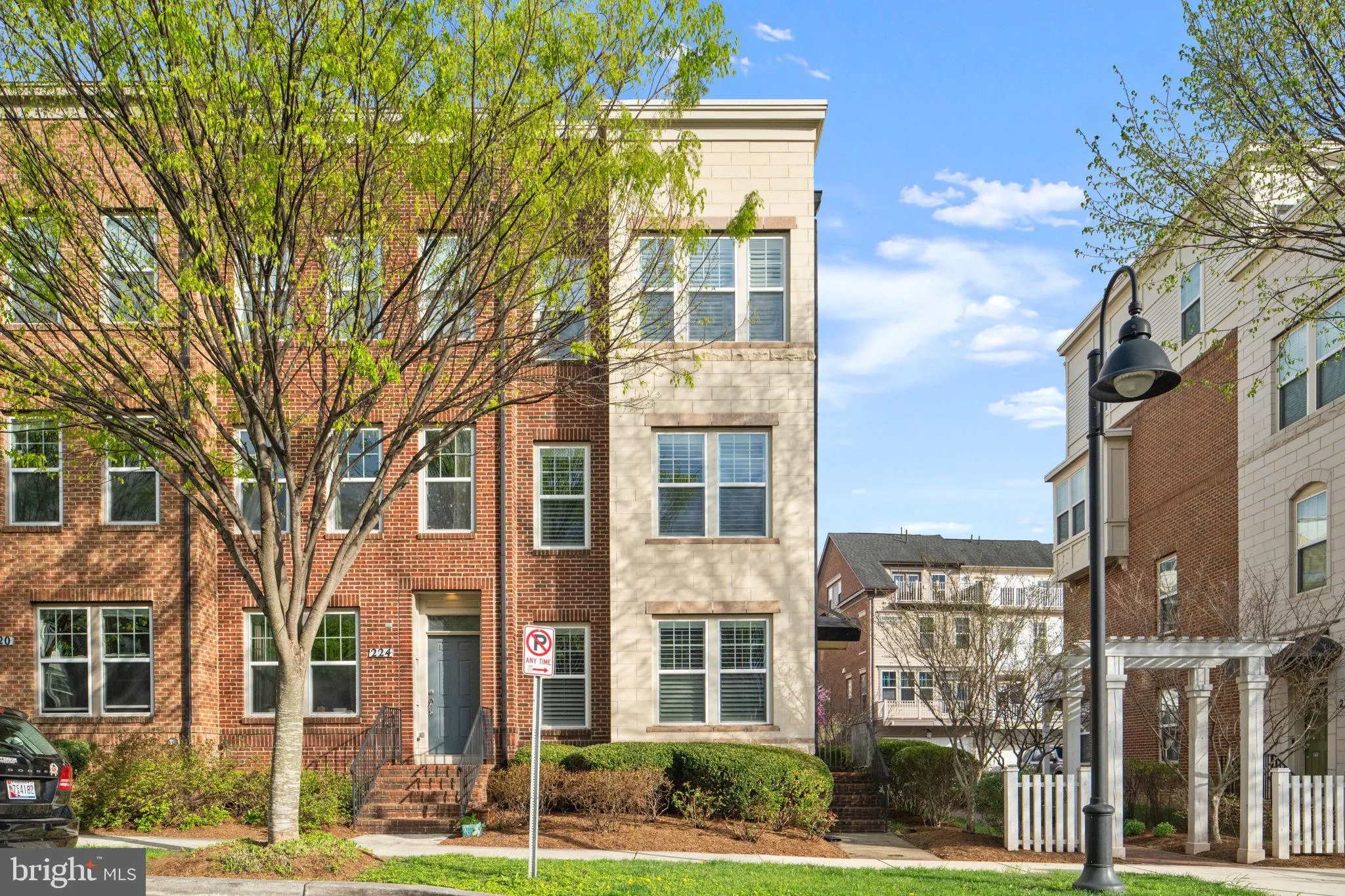 228 HEMINGWAY DRIVE, Gaithersburg, MD 20878