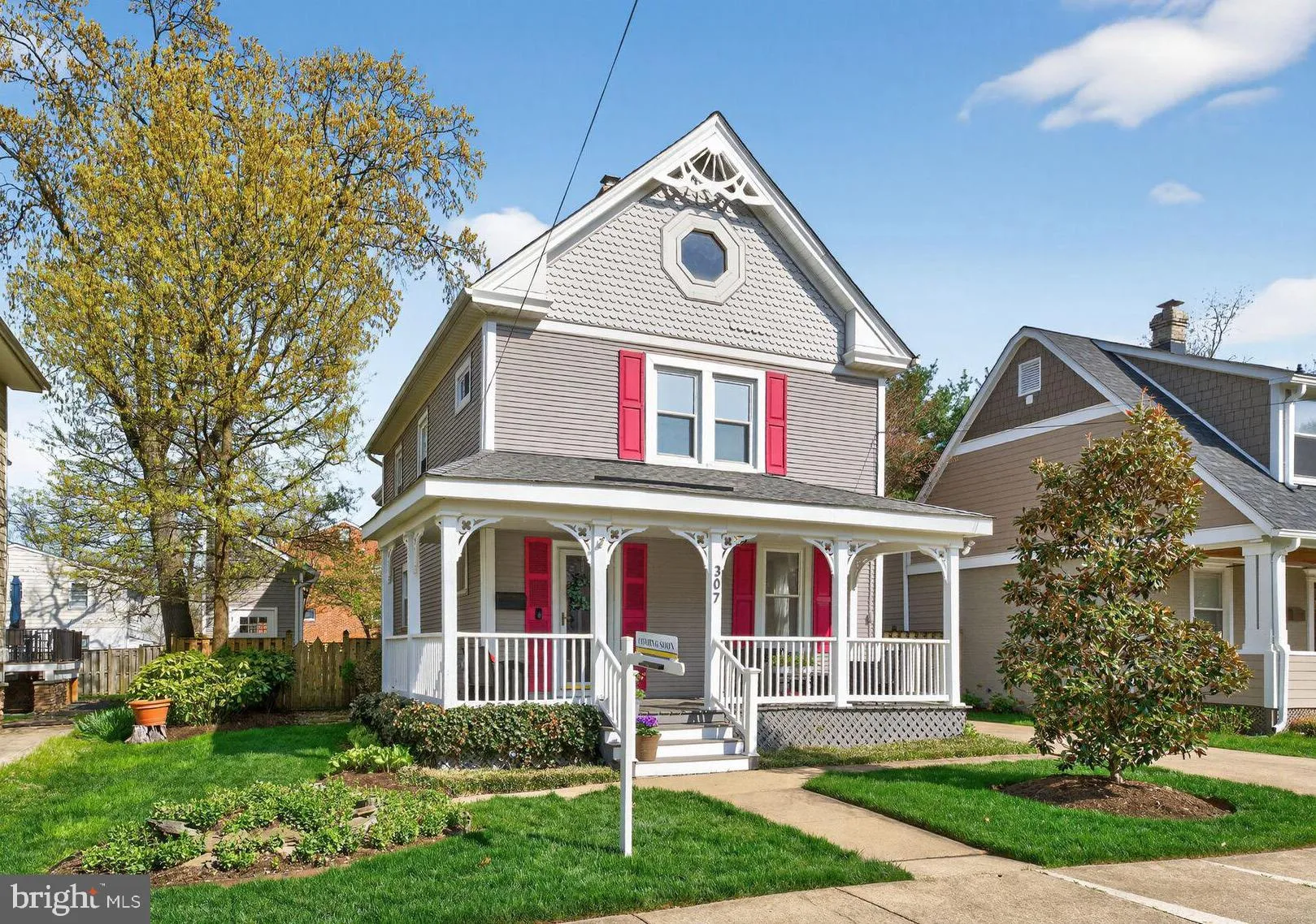307 ADAMS STREET, Arlington, VA 22204