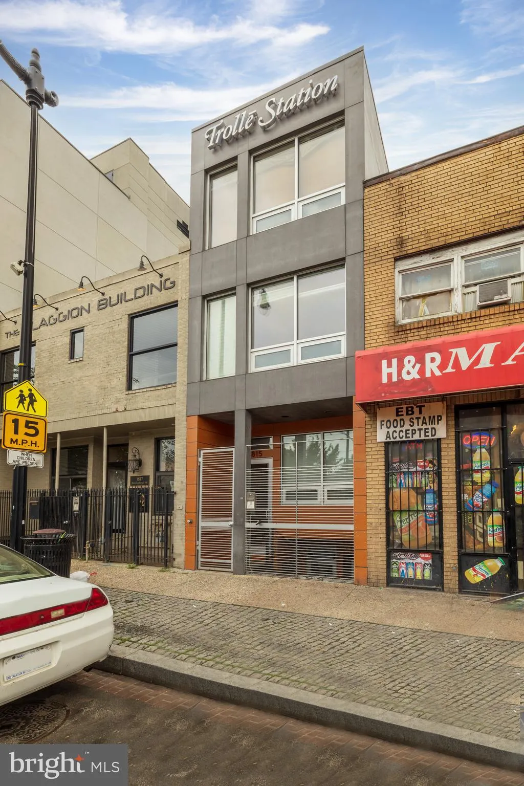 1815 BENNING ROAD, Washington, DC 20002