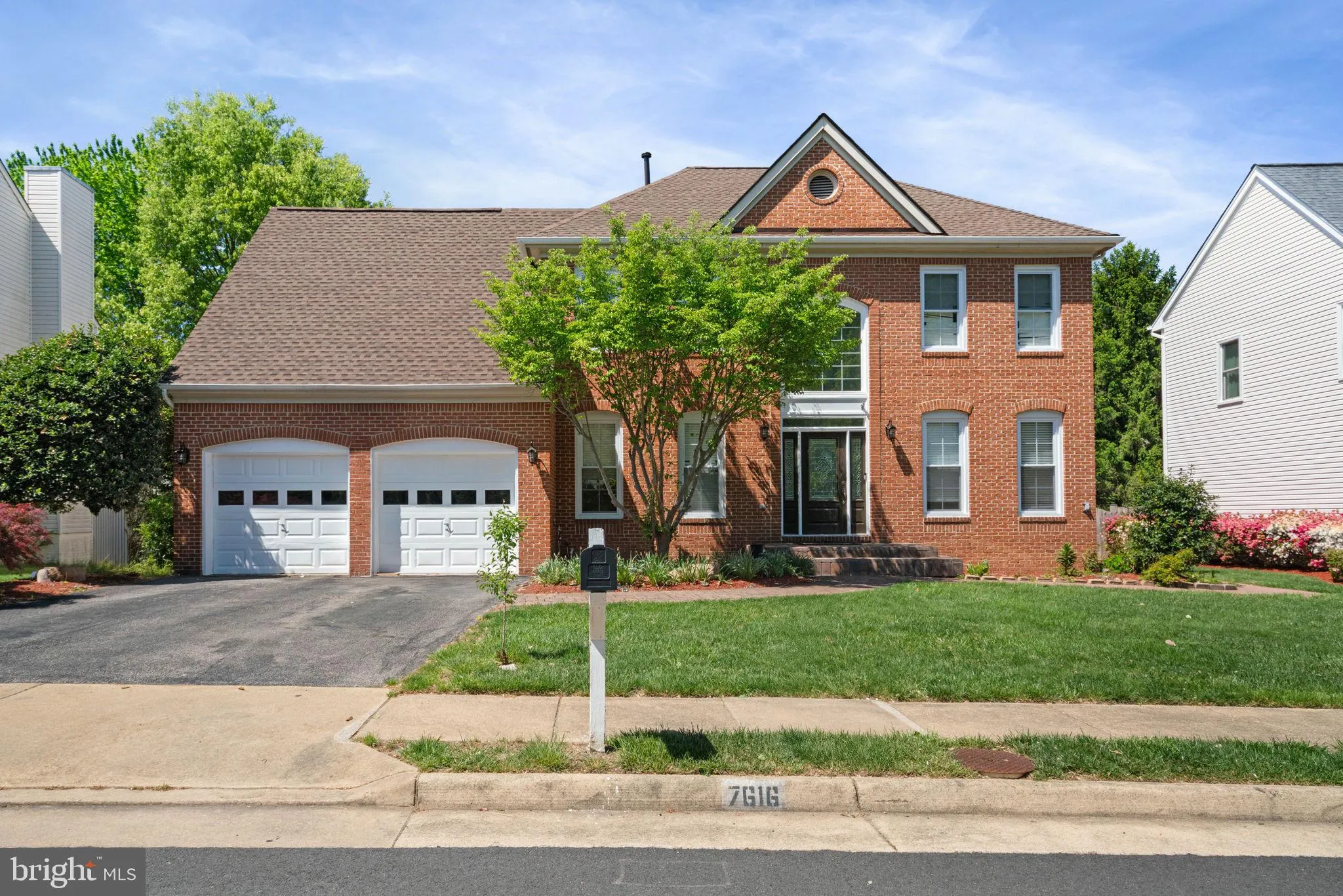 7616 SEABROOK LANE, Springfield, VA 22153