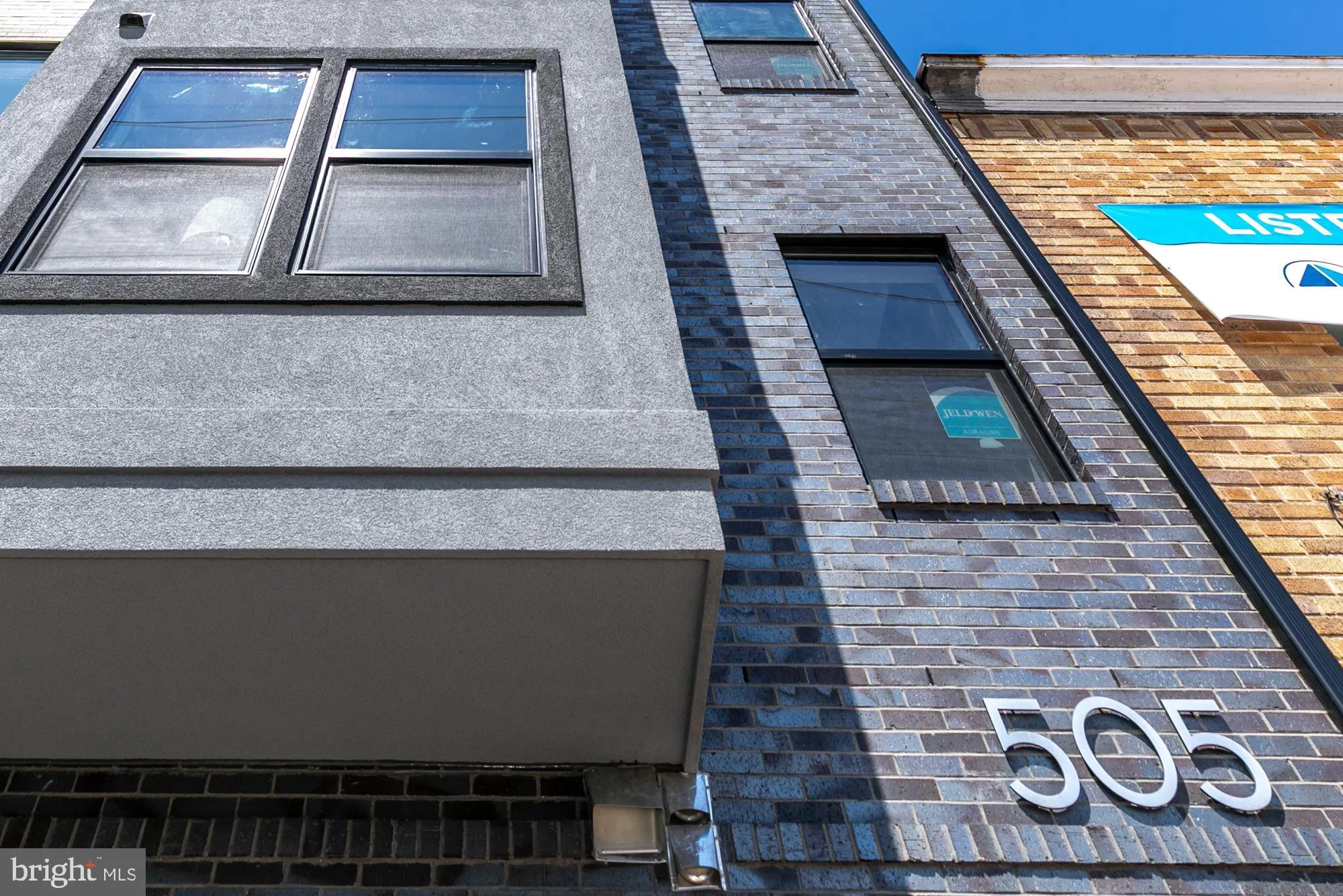 505 KENNEDY STREET, Washington, DC 20011