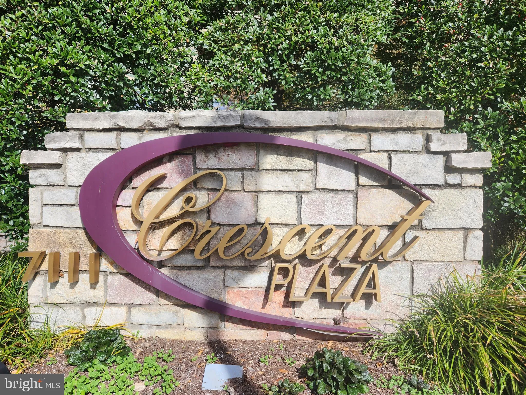 7111 WOODMONT AVENUE, Bethesda, MD 20815