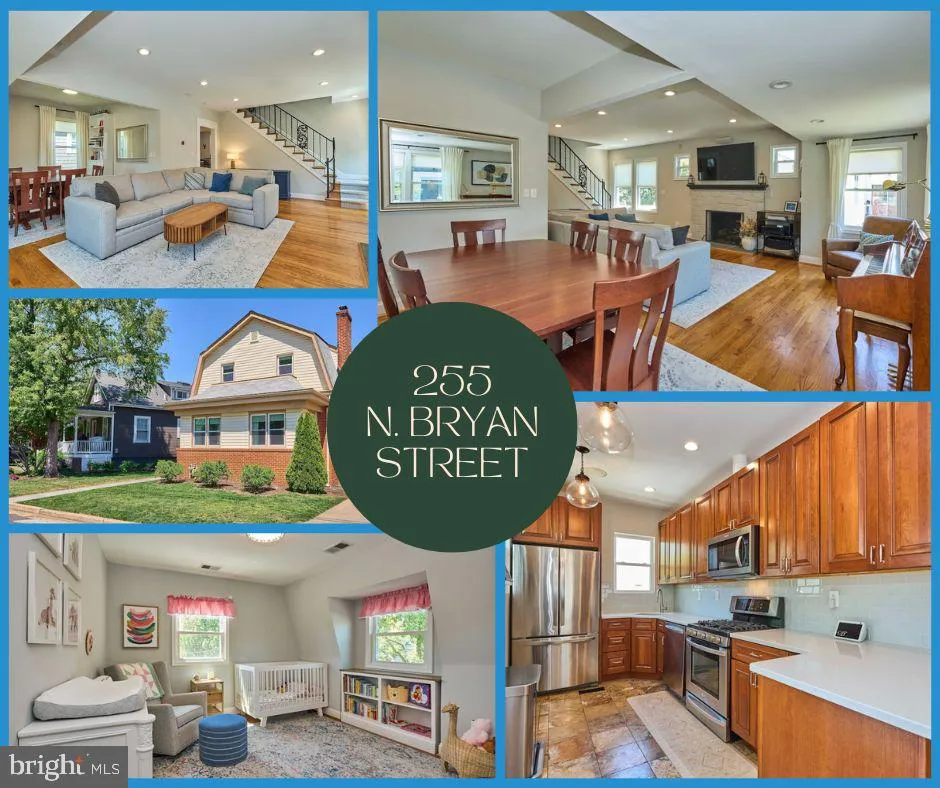 255 BRYAN STREET, Arlington, VA 22201