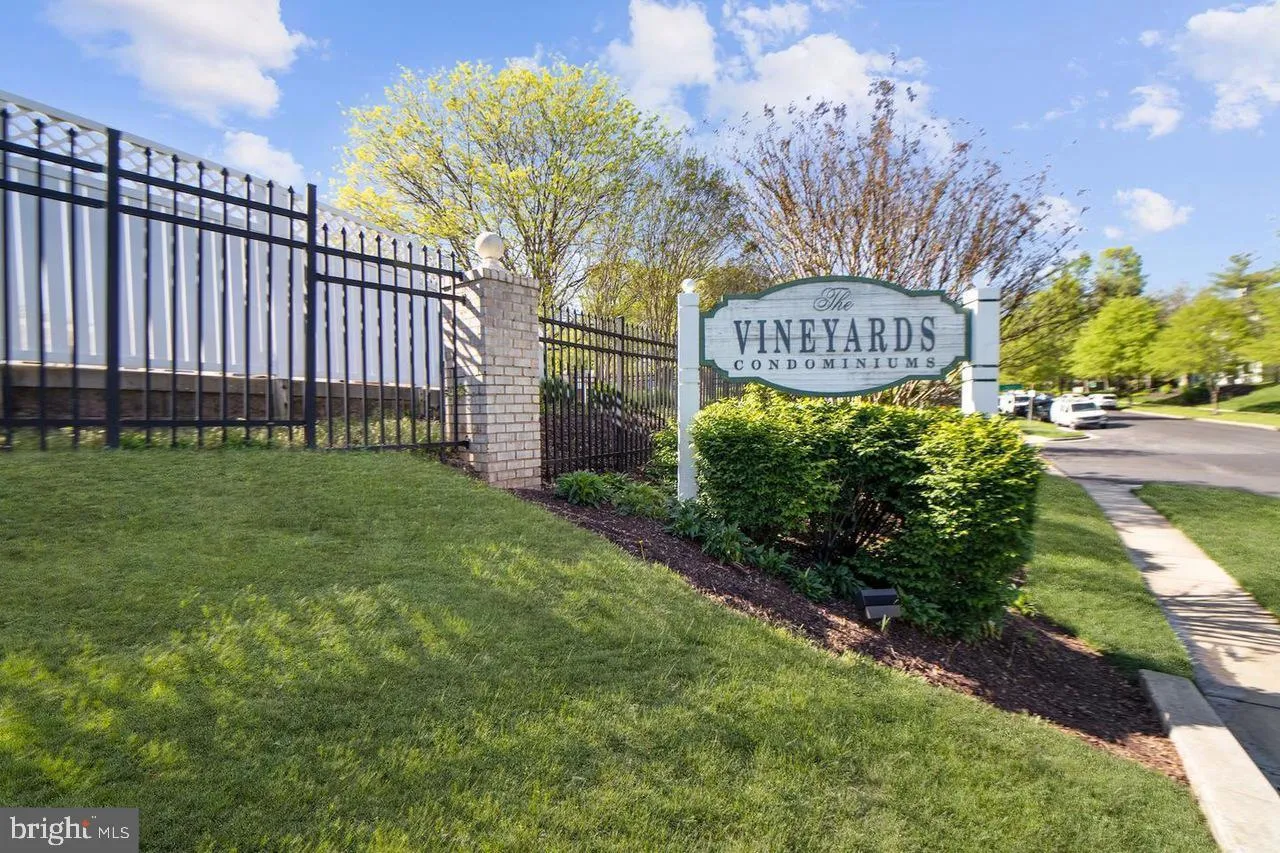 13613 SIR THOMAS WAY, Silver Spring, MD 20904
