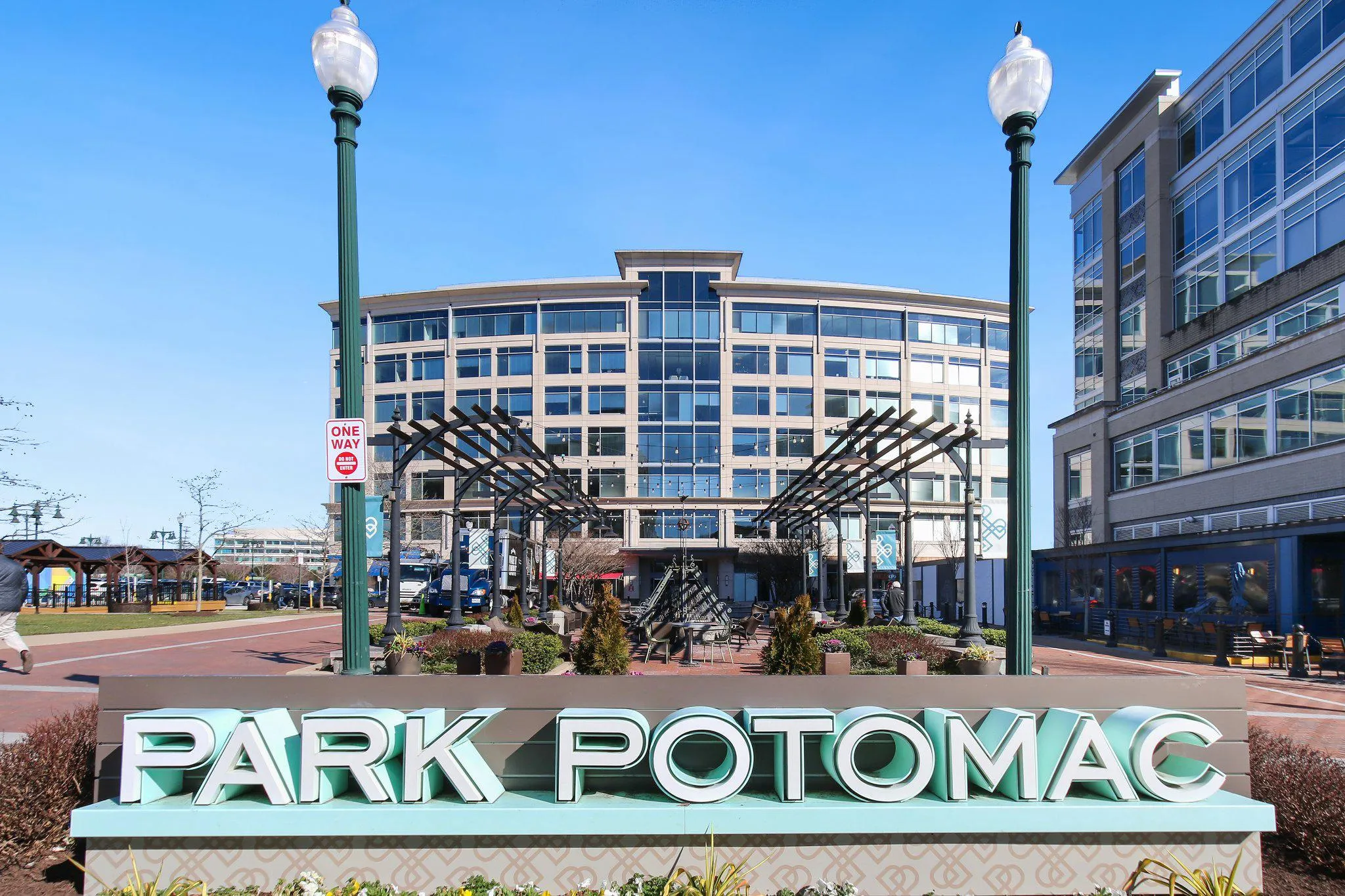 12301 ESPALIER PLACE, Potomac, MD 20854
