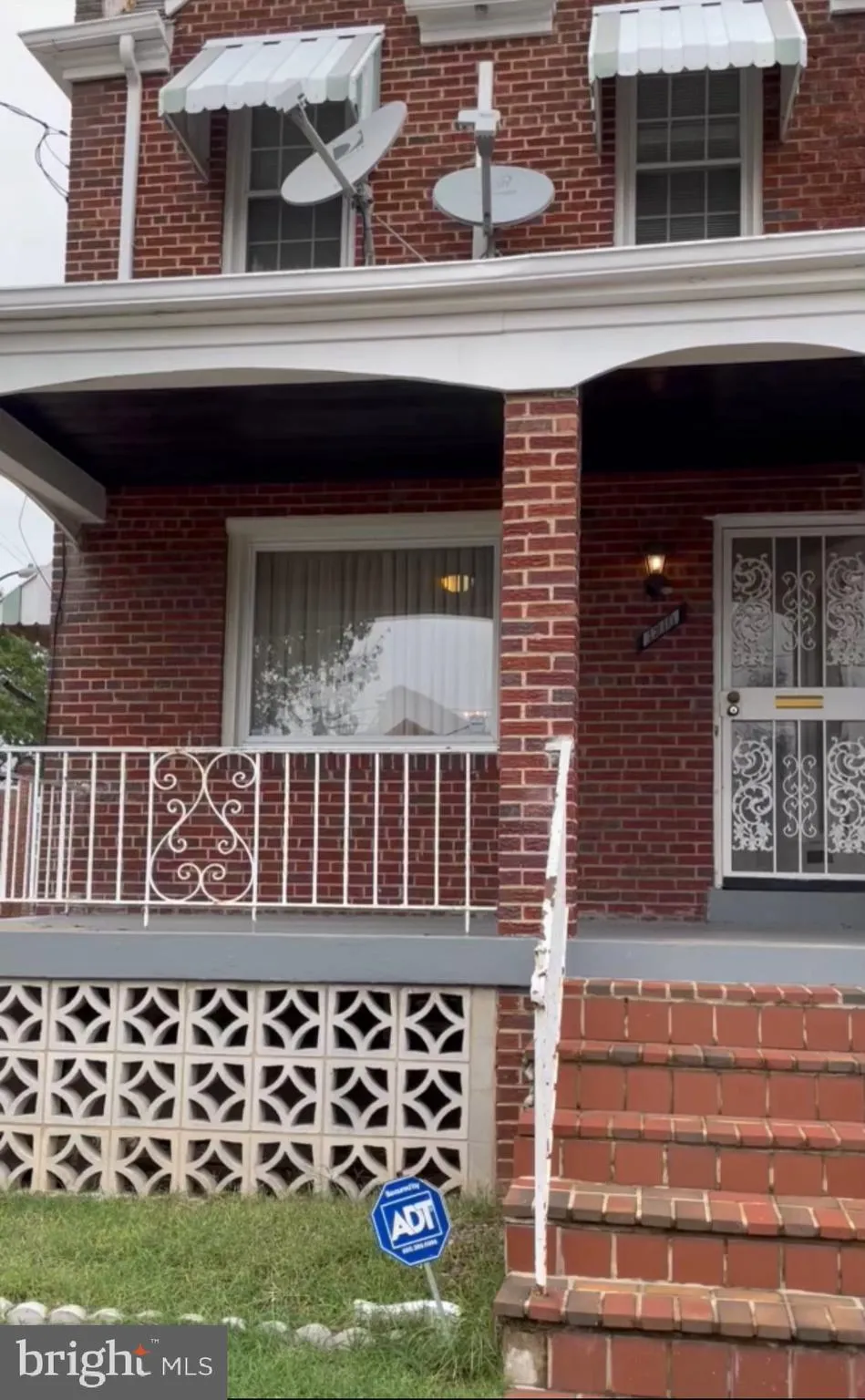 1210 ALLISON STREET, Washington, DC 20017